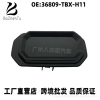 36809-TBX-H11 для Honda британской поэзии передний бампер ACC миллиметровая волна радар декоративная крышка