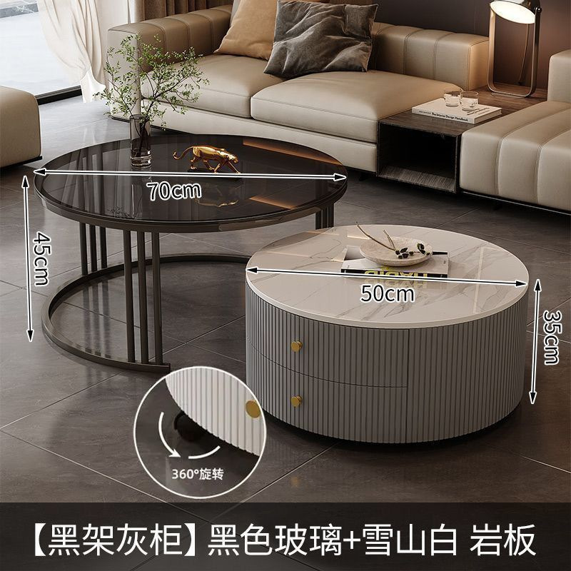 奶油意式岩板伸缩茶几轻奢现代组合简约客厅家用小户型圆形桌子|undefined