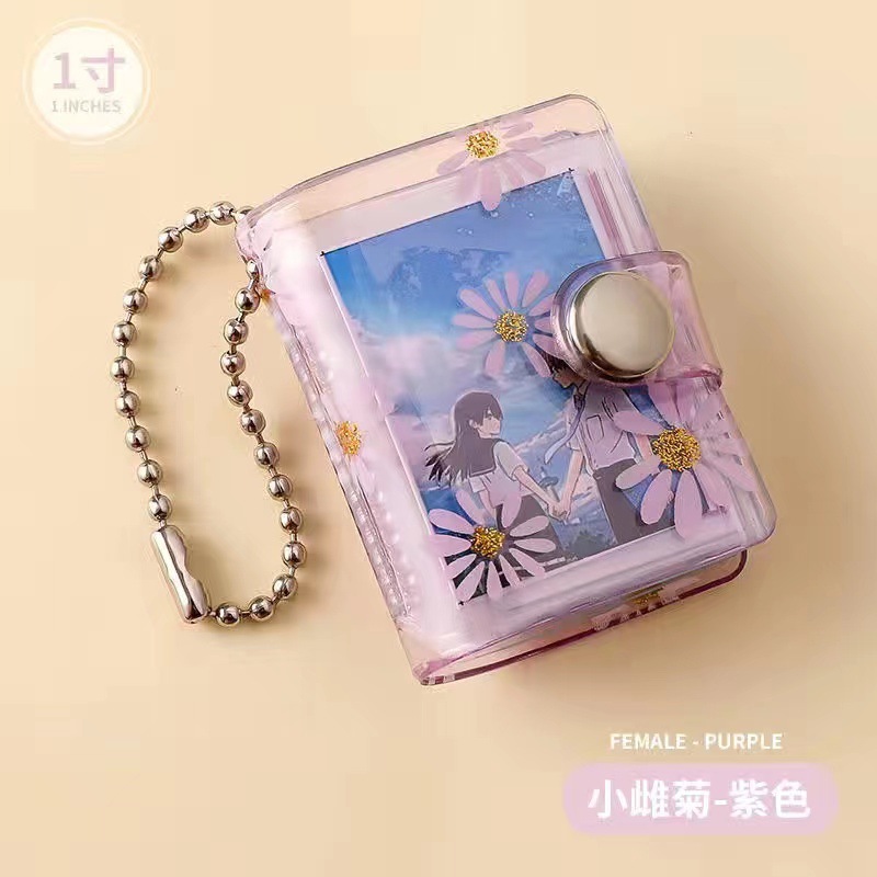 1inch 데이지 퍼플