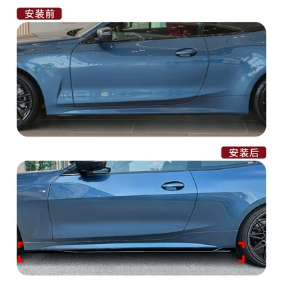 4 Series Bmw Coupe G22: Big Surrounded