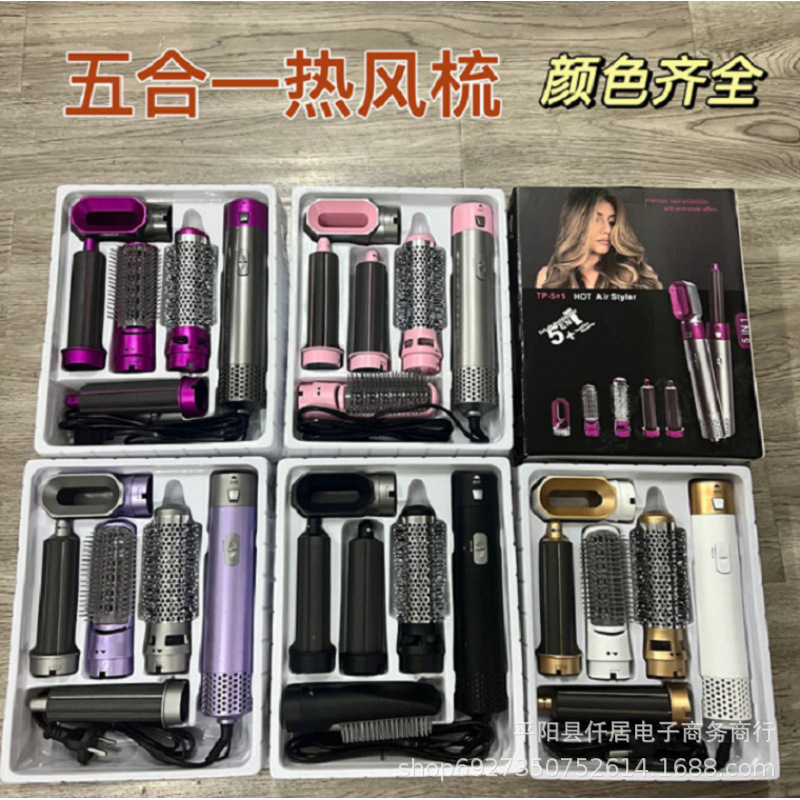 하얀색