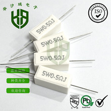 5Wˮ����� 5W0.5R ��ʽ �ɶ����� �S�� �մ������ 5W0.5&Omega;J