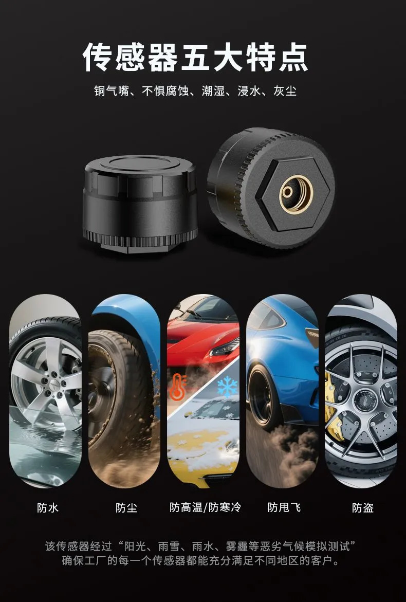 Bluetooth Tire Pressure Detector for Cars and Motorcycles Monitors Tire Pressure in Real Time and Installs High-Precision Tire Pressure Sensors Without Damage