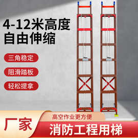 加宽铝合金升降伸缩梯子多功能伸缩梯子直梯单面梯消防工程梯
