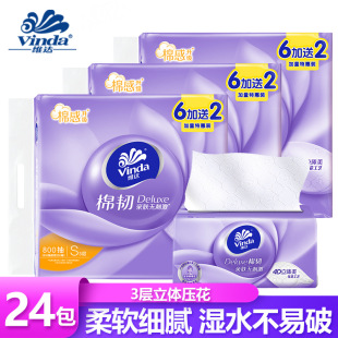 �S�_�鼈���w�����g����3��100����Ì����b��������ּ��ͽ��l��