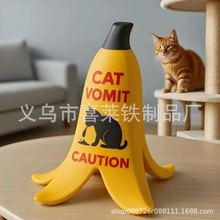 �羳���������㽶Ƥ��Ż�¾����־�¿���֬����Ʒ�칫����װ��Ʒ