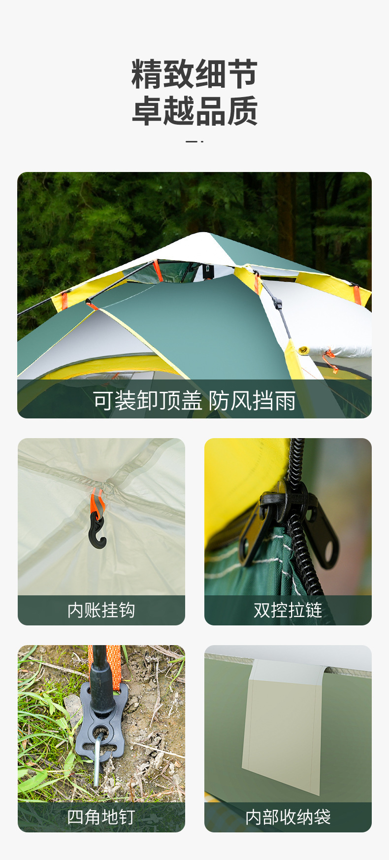 Two-door, two-window, fully automatic quick-open tent for outdoor camping and travel, foldable, portable, suitable for all seasons, cold-proof, warm, and leisurely
