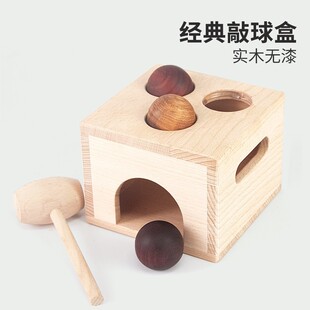 ��ͯľ�|����ԭľ����̨����ľ�o����w�������ɿ�ҧľ��Y�����