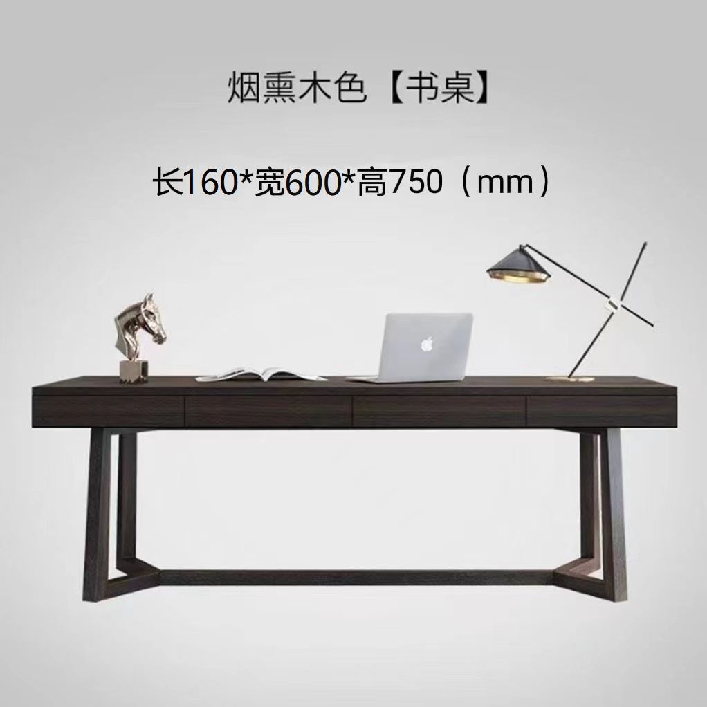 160*60*75cm smoked oak desk