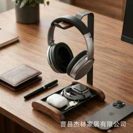 跨境木质耳机收纳架办公室书房头戴式耳机放置架游戏手柄耳麦挂架
