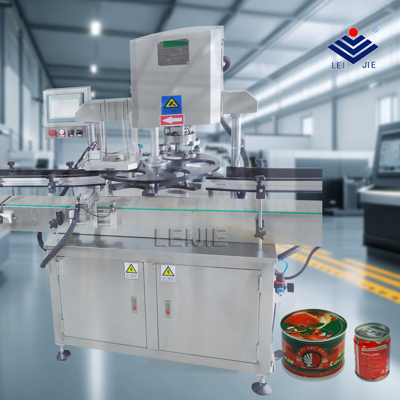 全自动食品罐封口机 燕粥碗多功能封盖机 自动落盖封口简单实用