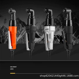 电动螺丝刀;气动螺丝刀;电动工具配件