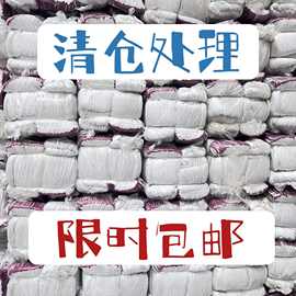 工作手套厂家批发棉纱线手套白尼龙加厚耐用耐磨工地干活劳保手套