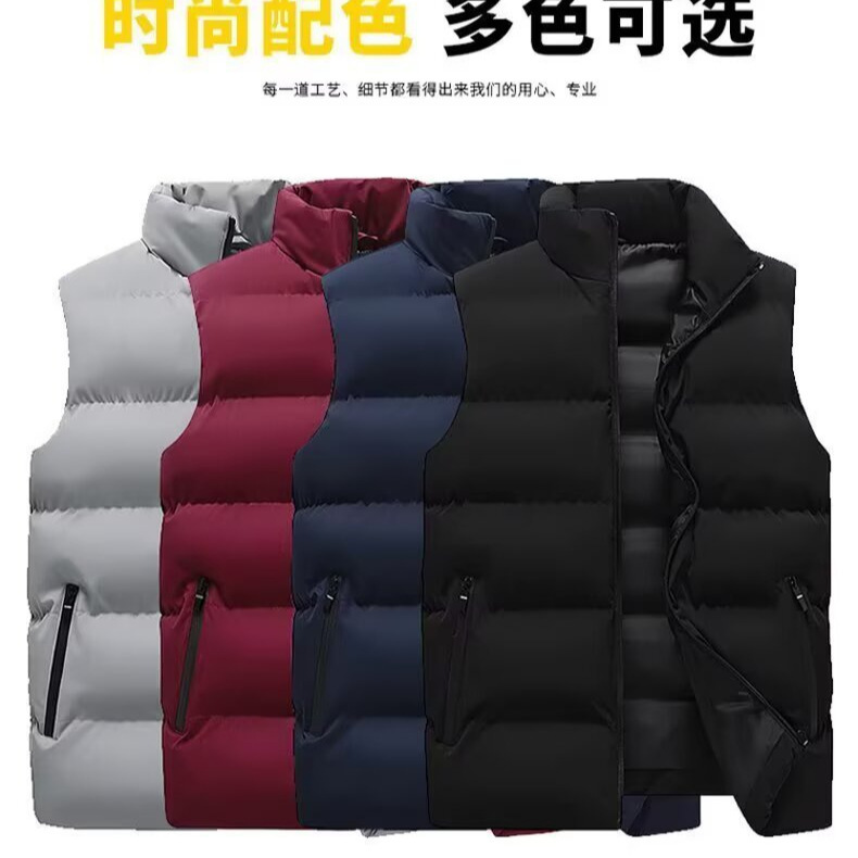 衫少服饰男士羽绒棉马甲男秋冬加厚保暖背心大码胖子无袖外套潮牌|undefined