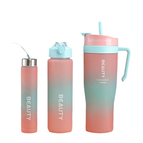 40OZ Three-Piece Car Ice King Cup Straw Dual-Drinking Gradient Color Handle Plastic Water Cup Car Cup Portable