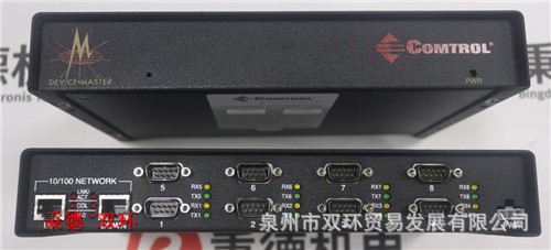 COMTROL串口服务器 99448-0