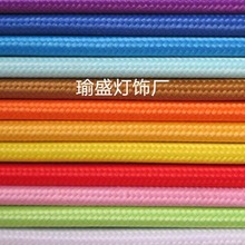 ���l��ɫ�����A��DIY���ߵ�������늾�2&times;0.75ƽ���͹��Դ��