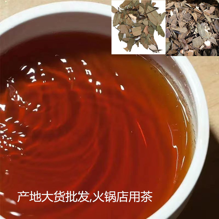 Eagle Tea Hot Pot Restaurant, Hotel, and Restaurant Use Tea in Bulk Wholesale, Large Quantities of Tea Leaves, Lao Yin Tea, One-Piece Dropshipping