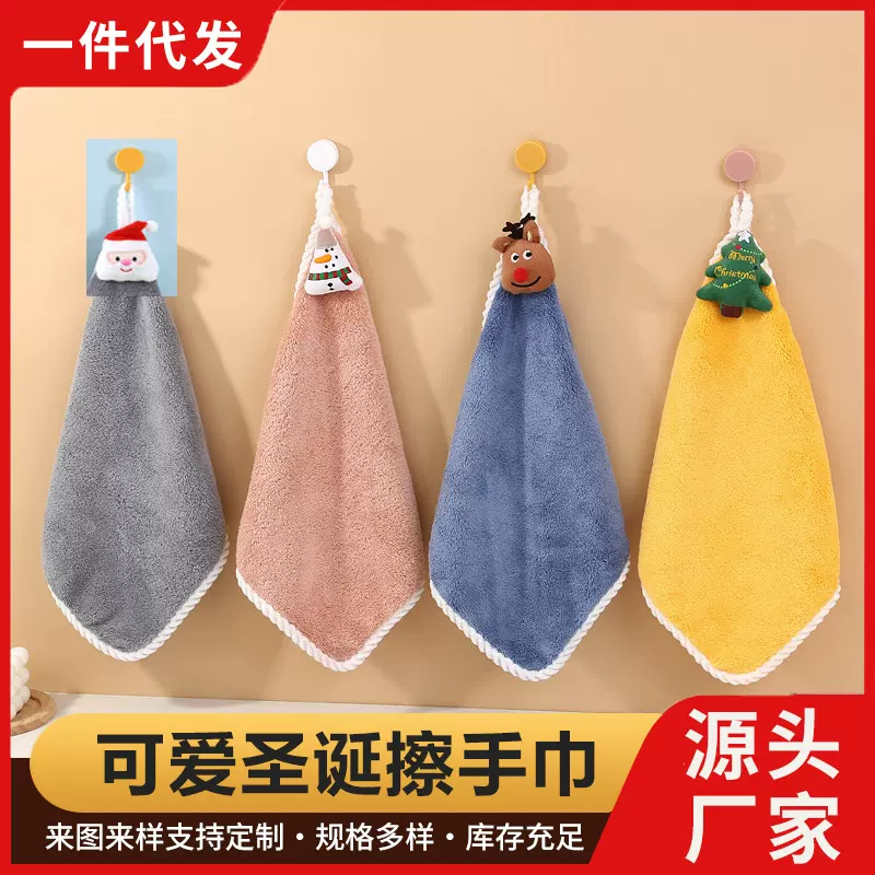 新款经编珊瑚绒圣诞老人擦手巾柔软可爱挂式厨房方巾抹布批发