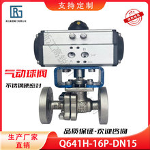 ������yӲ�ܷⲻ�P䓷��mQ641Y-16P�������^���I����ȫͨ��