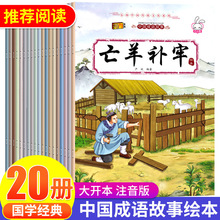 TGл»汾ͯ12Сѧһ꼶²ض