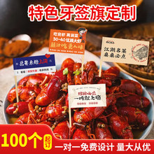 ��ɫ������W�tС���r�[��·�ƿ�����100����ӆ���M�OӋ
