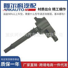 �m��춱��YAMG�c�𾀸߉���6.2 A1569064400 A1569060500 UF609