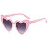 Glasses, sunglasses heart shaped, sun protection cream heart-shaped, 2022 collection, UF-protection, wholesale