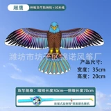 【35cm 42 】 + Синий