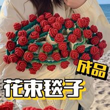 õ�廨̺�ӳ�Ʒ����̺�羳�ֹ��h��������˯��̺ᘿ�ë��¶�I̺��