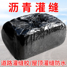 ��픷�ˮ�a©���ϵ�·�r���p�z�͸���͞r���K·���ѿp���a��