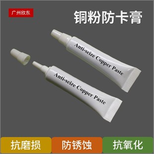 �����b�������V�����|�͸ߜؽ�ţ�� �ݼy�����~�� �~�����o�g��