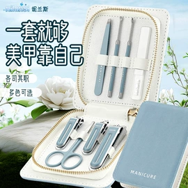 睫毛夹;眉刀眉剪;假睫毛镊子