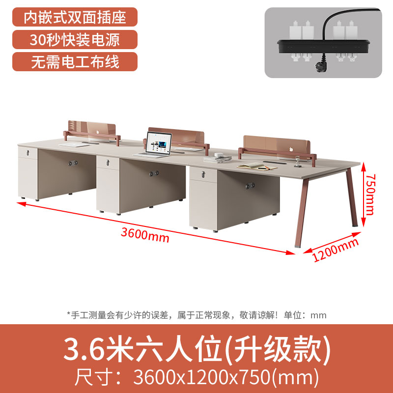 4.2m석(구리색 업그레이드 버전)