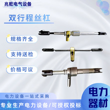 ���ʩ���p�г̽z��3T�͏����z�U5T��݆�վo�z��8T�o���z�U