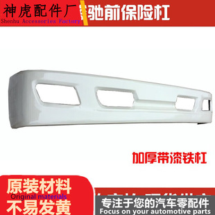 ���m��ɽ�|�P�RK�R؛܇2013���E�Y3300�E�v���\��ǰ���U�ܿ���