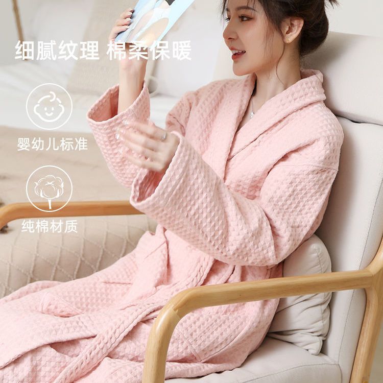 목욕 가운 여성의 순면 흡수성 빠른 건조 홈 옷 면화 클래스 입욕 후 남성 커플을위한 사계절 유니버설 목욕 가운
