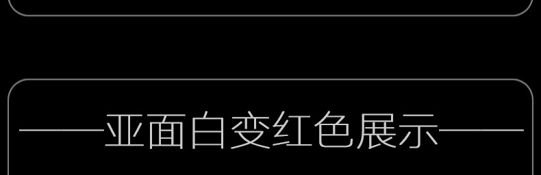 Car Color Changing Film White Film Sticker Pet Piano White Matte Glossy Crystal Carbon Fiber Full Body Interior