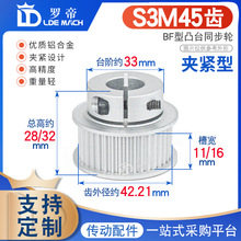 ͬ��݆ S3M45�X �A����/�A�o��/���o�� �����i�o�X�Ͻ�ͬ��Ƥ��݆