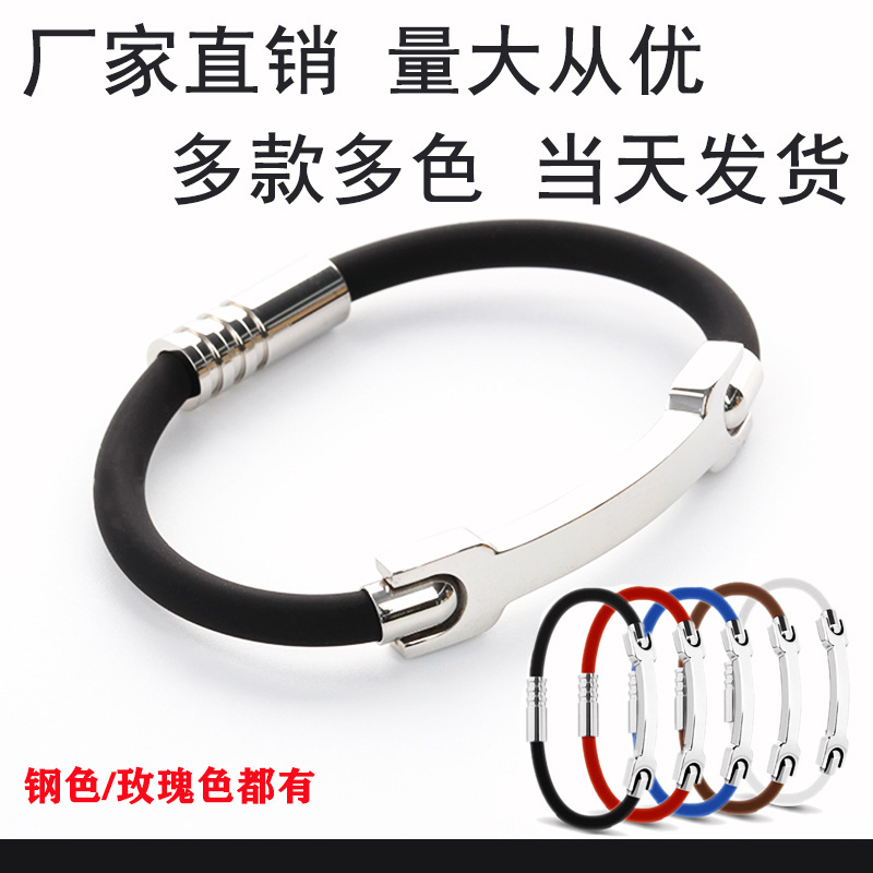 Pulsera antiestática inalámbrica antiestática anillo correa para la muñeca de iones negativos eliminando cuerpo estático hombres y mujeres pulsera del equilibrio