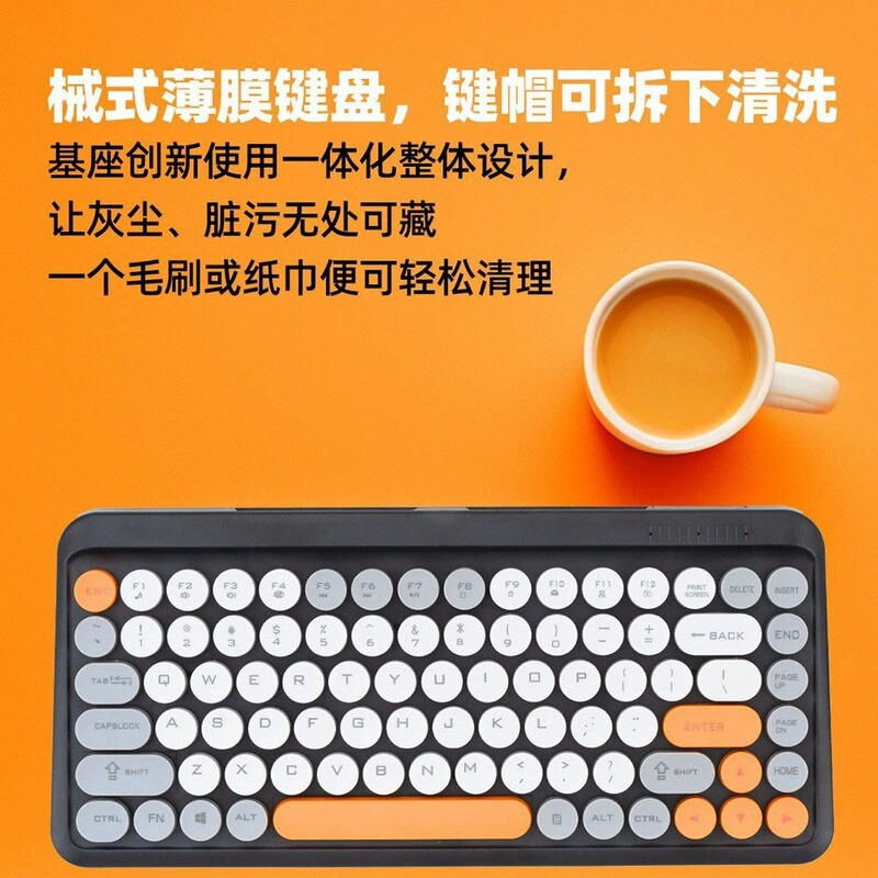 新しいt 968無線パンクの色合わせのキーボードのマウスのセットはよく売れています。|undefined