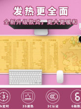 ?�ӟ���ˉ|늰l�ᶬ��ů���|�k���ҕ�����|�W����X����ů