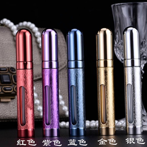 便携香水分装 玻璃内胆喷雾瓶旅行化妆补水喷瓶爽肤水空瓶子12ml