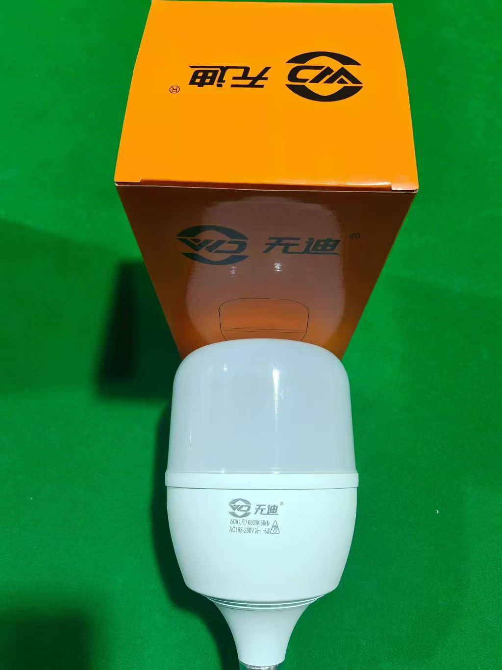 Bombilla LED Impermeable para Exteriores E27 de PVC, Ahorro de Energía, para Taller y Obra image 12