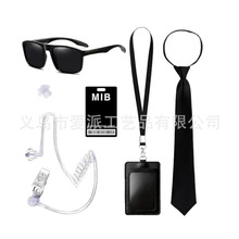����ɶԼ������Cosװ�� ����ͯī��MIB����װ������װ����