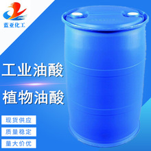 ���Ṥ�I��75%(Z)-9-ʮ��(̼)ϩ�����Ȼ����Ż�180kgֲ������