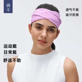 瑜伽服;运动裤;运动内衣