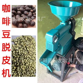 收获机械;种植机械;粮食加工设备