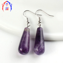 ��Ȼʯ���ʯ�۾��W�����sŮʽ�L��ˮ���ζ��h �羳���Q؛Դ���l