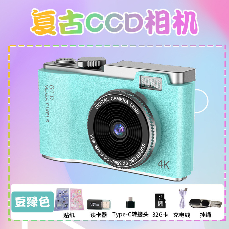 国境を越えた人気の学生エントリーレベルデジタルカメラホーム高精細デジタルカメラ子供用写真ミニカメラ|undefined
